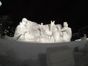 One of the HUGE snow sculptures for 2014.
